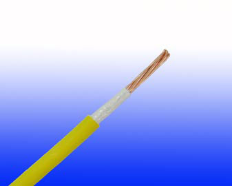 450/750V & 600/1000V Mica+LSZH Insulated Power Cables